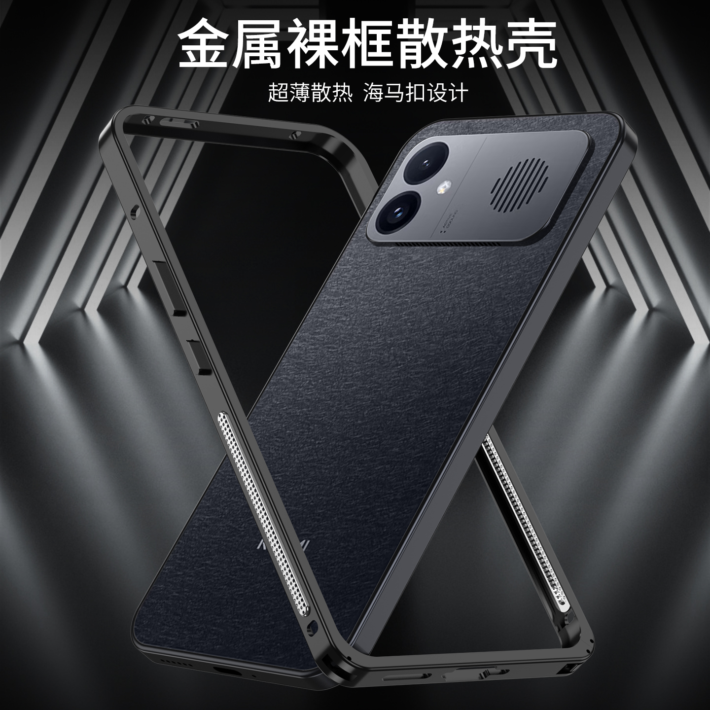 Aviation Aluminum Alloy Frame  - Phone Cases Aviation のレビューと価格
