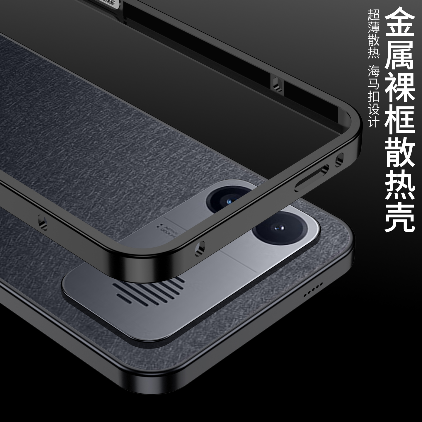 Aviation Aluminum Alloy Frame  - Phone Cases Aviation のレビューと価格