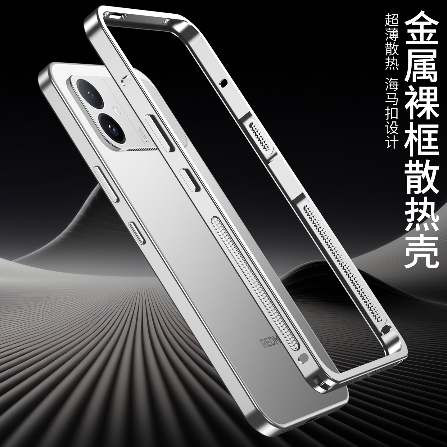 Aviation Aluminum Alloy Frame  - Phone Cases Aviation のレビューと価格