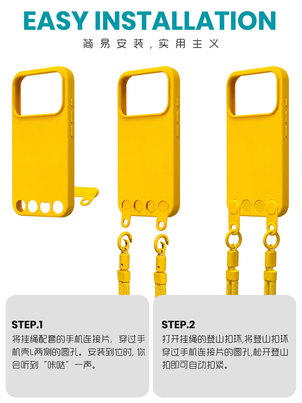 Crossbody Lanyard Matte Liquid - Silicone Liquid Case のレビューと価格
