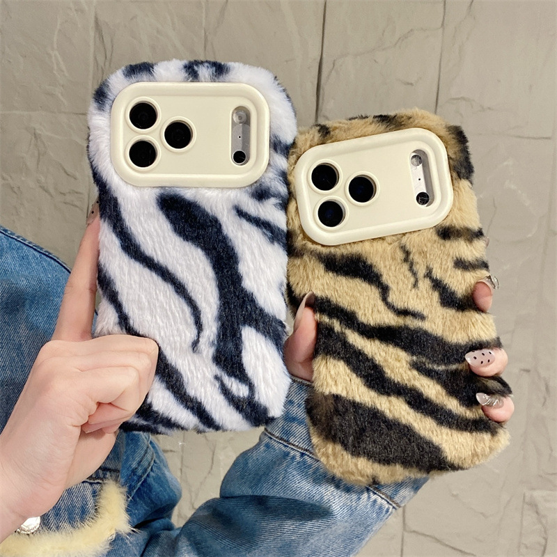 Luxury Zebra Pattern Fluffy Pl - Phone Cases Iphone 13 のレビューと価格