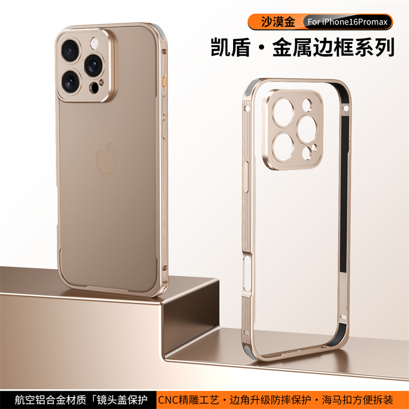 For iPhone 12 13 14 15 16 17 P - Phone Cases Aviation のレビューと価格
