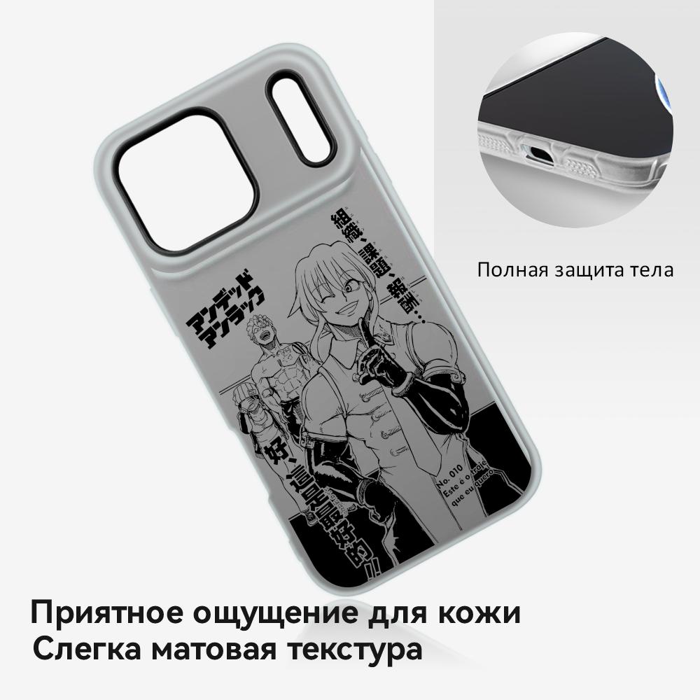 Undead Unluck Phone Case For i - Phone Cases Iphone 13 のレビューと価格