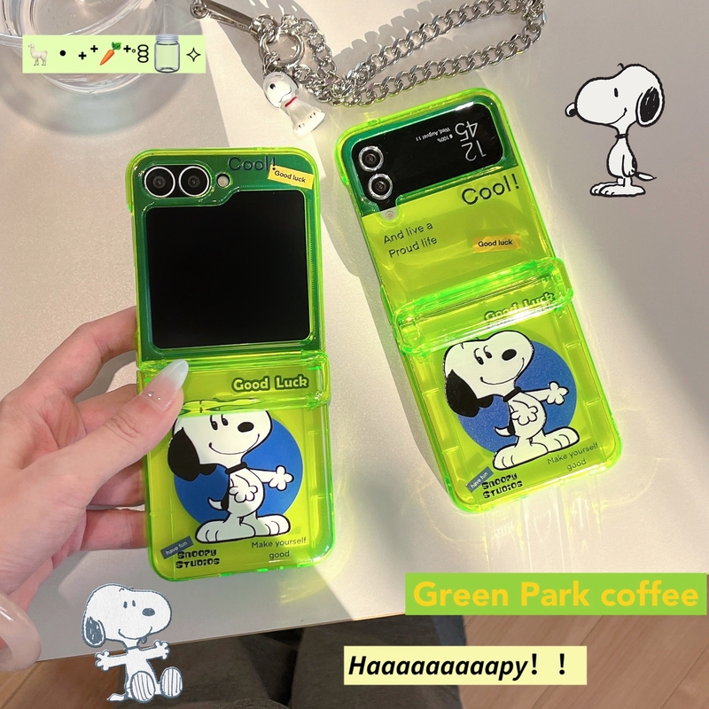 Cute Cartoon Peanut Snoopy Flu - Phone Cases Z Flip 6 のレビューと価格