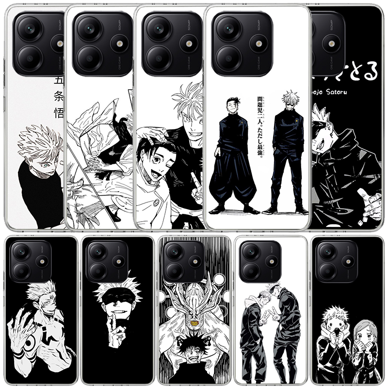 Black White Kaisen J-Jujutsu P - Phone Cases Jujutsu Kaisen のレビューと価格
